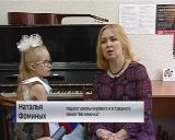 В областном центре вновь зазвучали "Вятские мотивы"