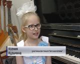 В областном центре вновь зазвучали "Вятские мотивы"