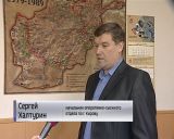 День памяти воинов-интернационалистов