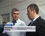 ГФИ в Верхошижемье и Оричах