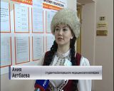 В Кирове прошел конкурс профмастерства медицинских сестер