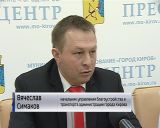 В Кирове начался массовый отлов безнадзорных собак 