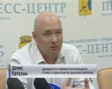 В Кирове начался массовый отлов безнадзорных собак 