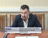 В Кирове объявлен тендер на реконструкцию Дома офицеров