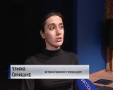 Поэтический вечер в Кировском театре кукол