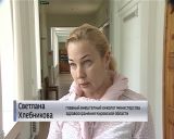 Прямая линия по онкозаболеваниям