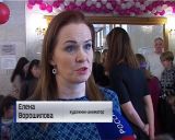 В Вятской филармонии состоялась премьера сказки Владимира Одоевского "Городок в табакерке"