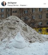 Дымковские игрушки украсили центр Москвы.