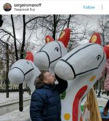 Дымковские игрушки украсили центр Москвы.