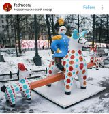 Дымковские игрушки украсили центр Москвы.