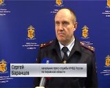 В кировских дворах продолжается борьба за места на парковках