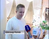 Роботофест для самых юных