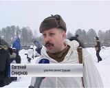 На Воробьевых прудах состоялся праздник, посвященный Дню защитника Отечества