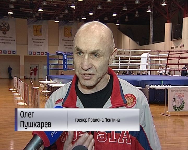 Тренер пушкарев. Тренер пушкарев. Пушкарев илья юрьевич футболист. Мамченков руслан анатольевич 25642. Владимир пушкарев тренер.