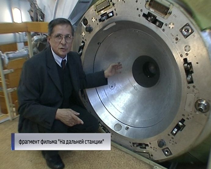 77-й день рождения отмечает Виктор Петрович Савиных