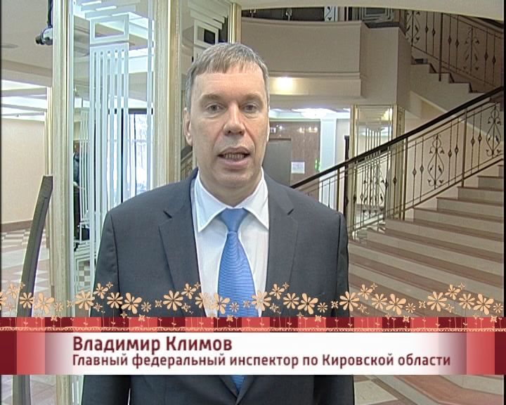 Лучший подарок для женщин. Владимир Климов