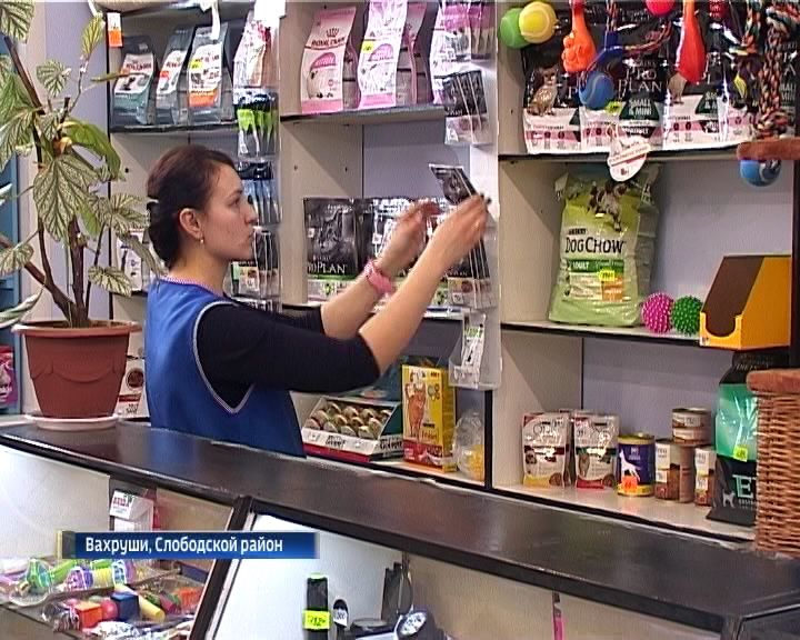 Необычное предложение по трудоустройству кировчане уже оценили