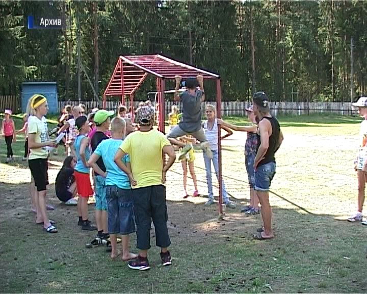 Совещание в правительстве области по летнему отдыху детей