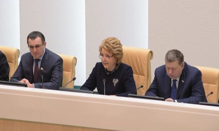 Дни Кировской области в Совете Федерации