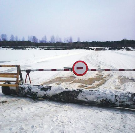 В Кировской области закрыли все ледовые переправы.