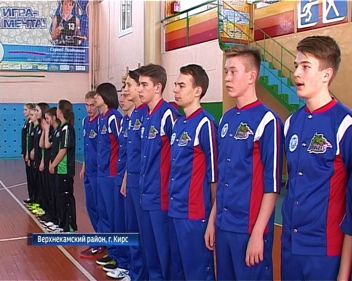 Победа баскетболистов кирсинской детско-юношеской спортшколы