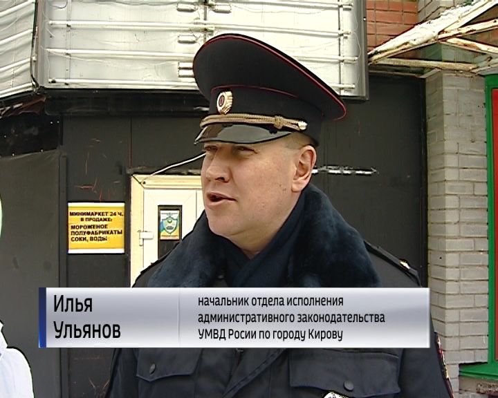 Гуин фсин. Судьи пензы. Исполняющий отдел. Исполняющий отдел. Исполняющий отдел.