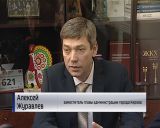 Медиа-тайм в администрации Кирова о благоустройстве муниципальных территорий