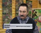 Выставка тканых изделий Авроры Махнёвой в музее истории Хлынова