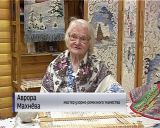 Выставка тканых изделий Авроры Махнёвой в музее истории Хлынова