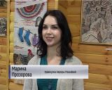 Выставка тканых изделий Авроры Махнёвой в музее истории Хлынова