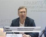 Уходящий зимний спортивный сезон будет насыщен крупными соревнованиями