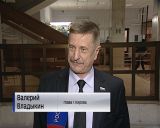 Валерий Владыкин поздравил самых активных представительниц прекрасного пола с 8 марта