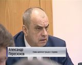 Власти Кирова отменили для коммунальщиков праздники и выходные