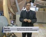 77-й день рождения отмечает Виктор Петрович Савиных