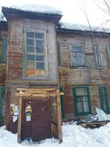 Власти Кирова поставили очередной "неуд" коммунальщикам.