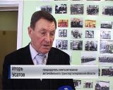 В Кирове открылся музей автомобильного транспорта