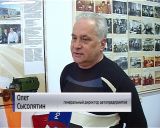 В Кирове открылся музей автомобильного транспорта