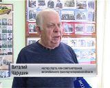 В Кирове открылся музей автомобильного транспорта