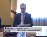 Новшества в регистрации прав на имущество