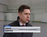 "Поплывший" от талых вод ФОК в Советске отремонтируют к маю