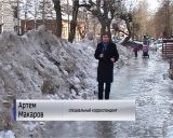 В Кирове многие тротуары превратились в настоящий каток