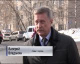 В Кирове многие тротуары превратились в настоящий каток