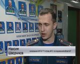 Чемпионат области по пожарно-прикладному спорту