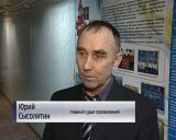 Чемпионат области по пожарно-прикладному спорту