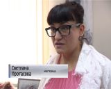 Необычные изделия из войлока в Герценке