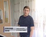 При очистке крыши дома на ул. Молодая Гвардия коммунальщики повредили кровлю