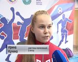 Соревнования по художественной гимнастике "Юная грация"