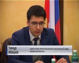 О строительстве полигона ТБО в деревне Осинцы