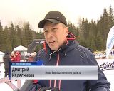 В Верхошижемье состоялся традиционный лыжный марафон