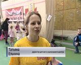 Самые юные скалолазы выяснили, кто из них самый ловкий и быстрый